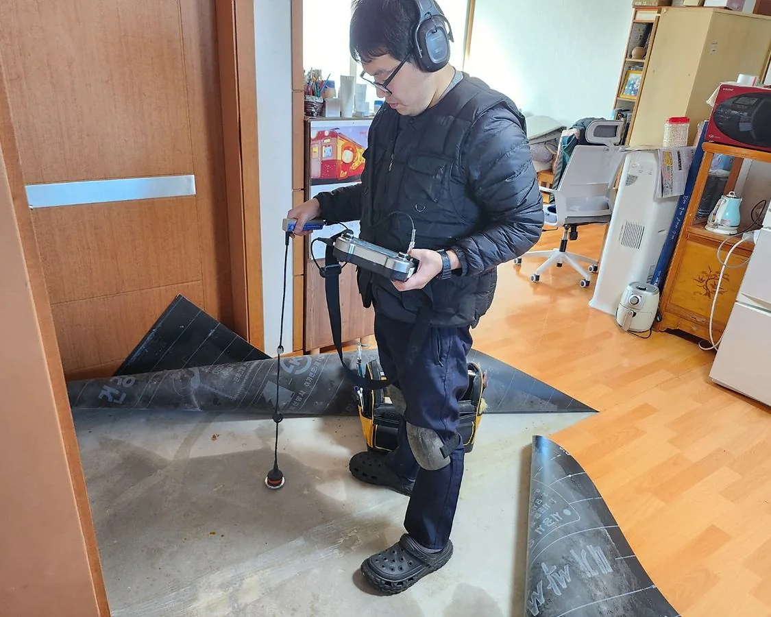 정읍·고창 누수탐지, 아파트 거실 천장으로 번진 난방배관 누수 사례