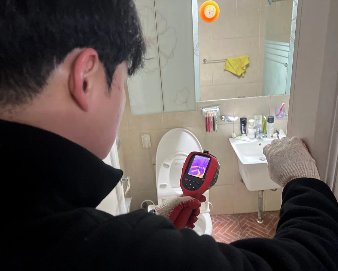전남·광주 누수탐지, 화장실 전체 방수 대신 부분 보수로 해결한 천장 누수 사례